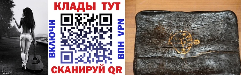 Названия наркотиков Лукоянов ГАШ СК МЕФ