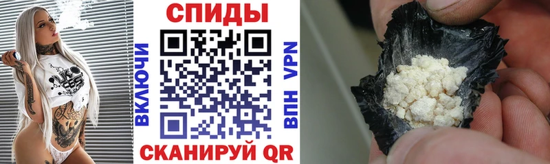 hydra онион  купить наркотик  Лукоянов  Амфетамин Розовый 