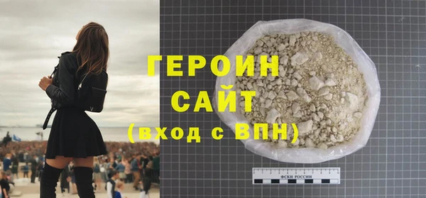 jwh Горняк