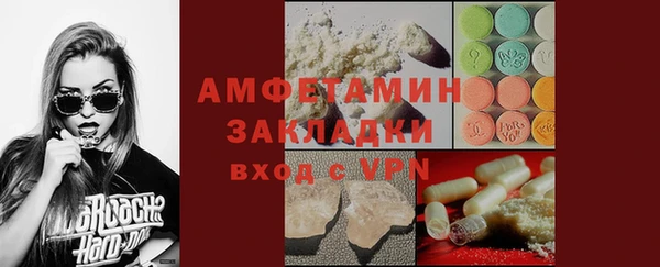 jwh Горняк