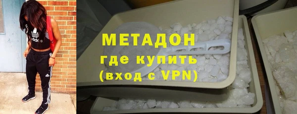 меф Горно-Алтайск