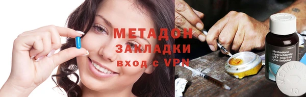 меф Горно-Алтайск