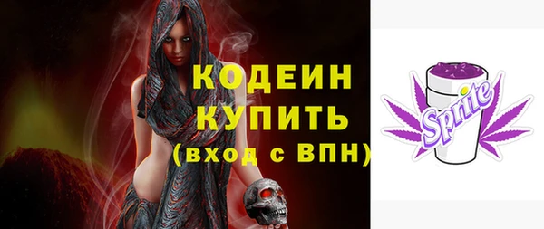 jwh Горняк