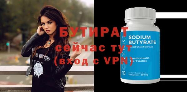 jwh Горняк
