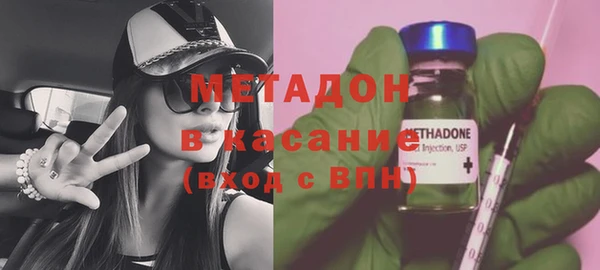ГАЛЛЮЦИНОГЕННЫЕ ГРИБЫ Горнозаводск