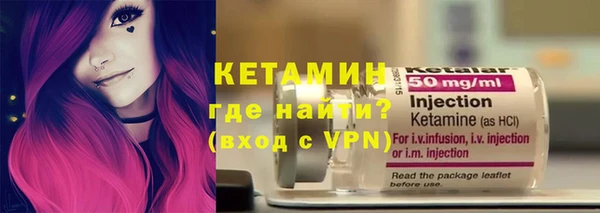 jwh Горняк