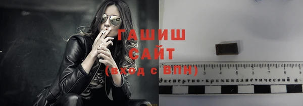 jwh Горняк