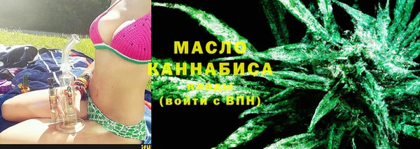 jwh Горняк