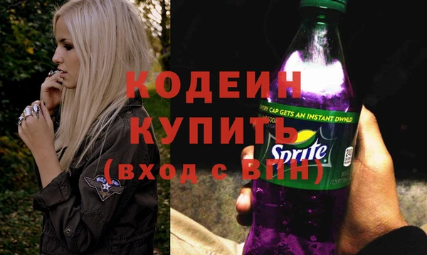 jwh Горняк