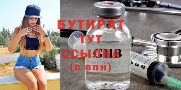 jwh Горняк