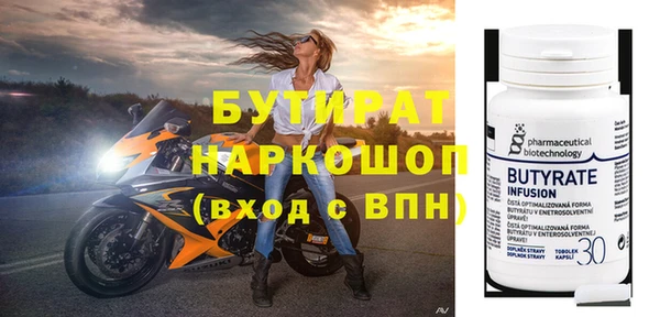 jwh Горняк
