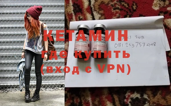 ГАЛЛЮЦИНОГЕННЫЕ ГРИБЫ Горнозаводск
