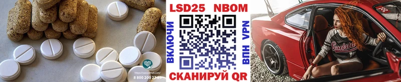 купить наркотики сайты  Лукоянов  Лсд 25 экстази ecstasy 