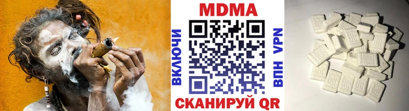 hydra ссылка  Лукоянов  MDMA кристаллы 