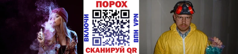 МЕТАМФЕТАМИН винт  Лукоянов 