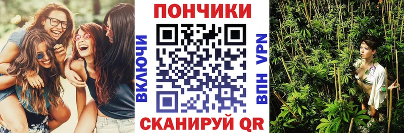 Конопля VHQ  мега   Лукоянов 